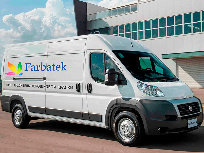 Машина службы доставки компании Farbatek